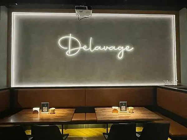 新竹縣｜竹北市｜酒吧｜Dela餐酒館