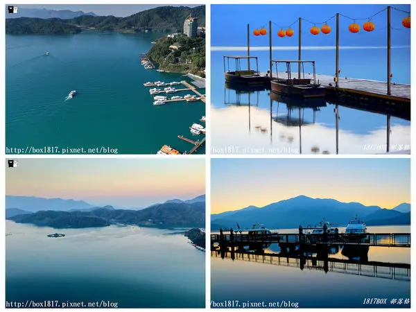 【南投。魚池】空拍。迷霧。晨曦。日月潭水社碼頭。蔣公碼頭