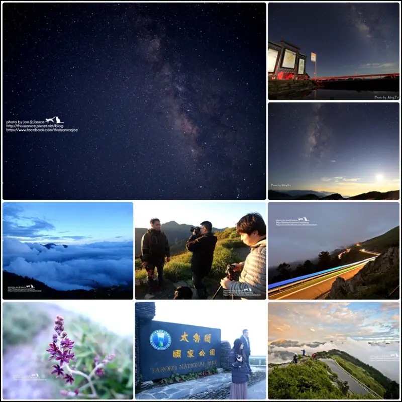 隨拍°南投仁愛 -《 昆陽拍車軌拍雲瀑。武嶺拍銀河拍星空。石門山拍晨曦吹冷風 》 (2015/07/24-07/25拍攝)