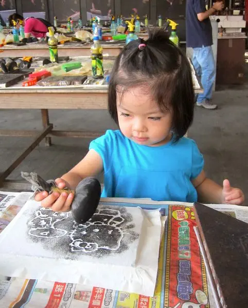 <埔里景點＞ 廣興紙寮＋西塔山咖啡