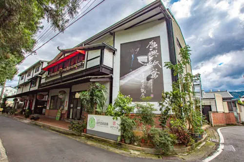 南投埔里，親子遊慢慢玩，廣興紙寮。 - 微笑Joe幸運