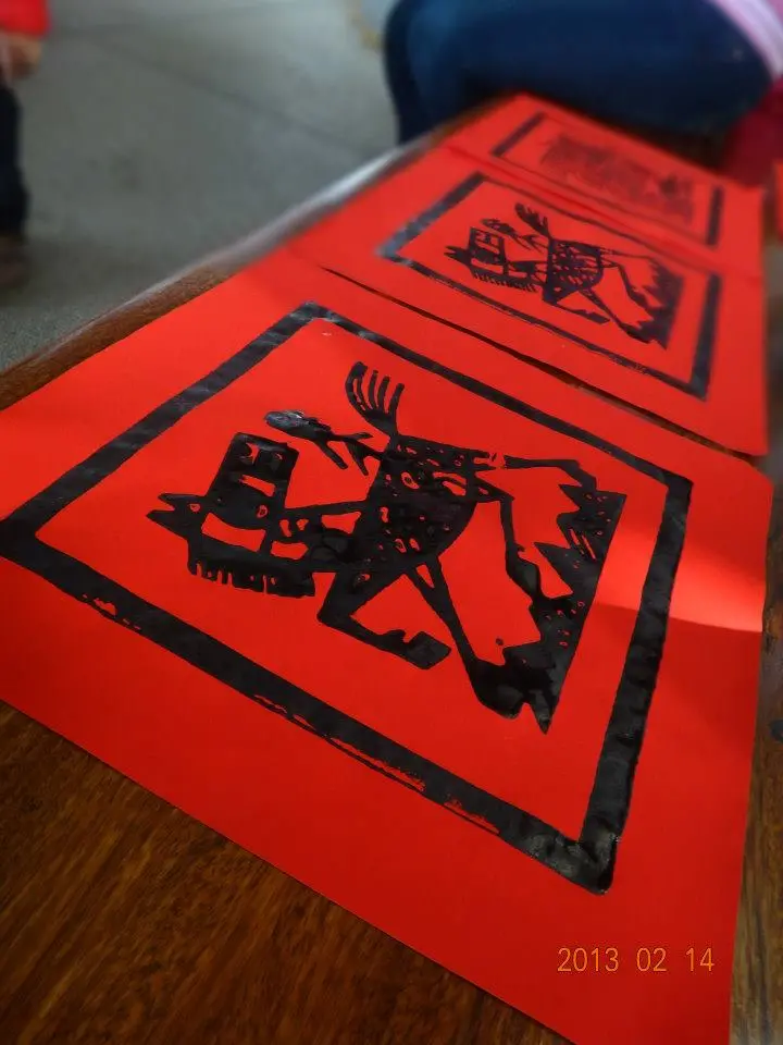 國立臺灣工藝研究發展中心