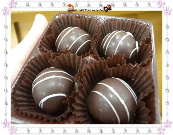 台灣麻糬主題館