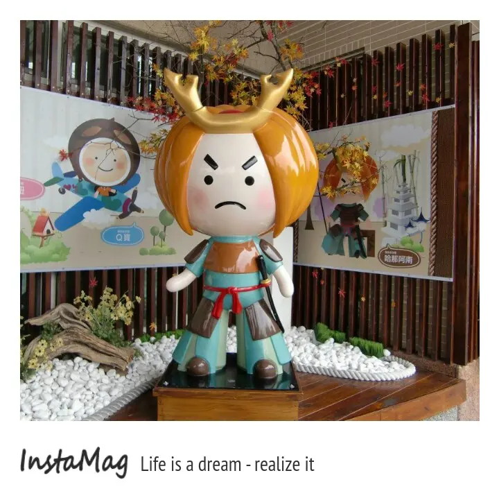 好吃到讓人愛不釋手~台灣麻糬主題館 