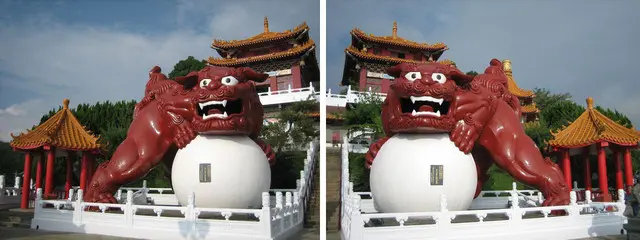 日月潭~文武廟&孔雀園