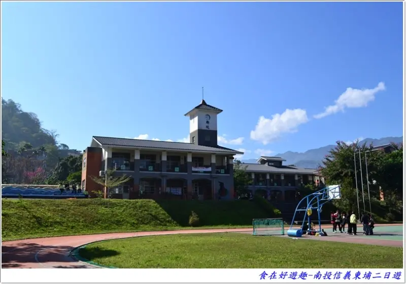 郡坑國小+梅子夢工廠+東埔吊橋，南投信義東埔樂遊趣!!