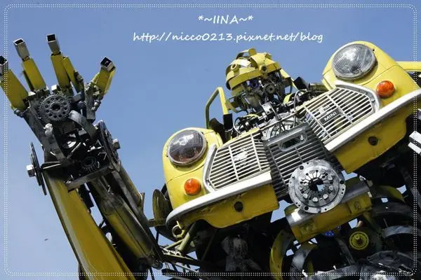 ♥玩♥【南投】變形金剛出沒!!!!!●埔里金剛基地