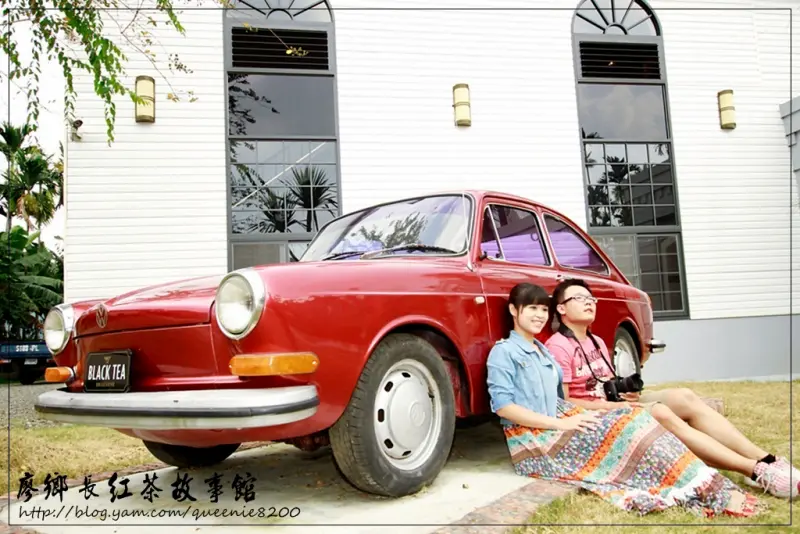 【魚池】廖鄉長紅茶故事館。了解紅茶的不同種類