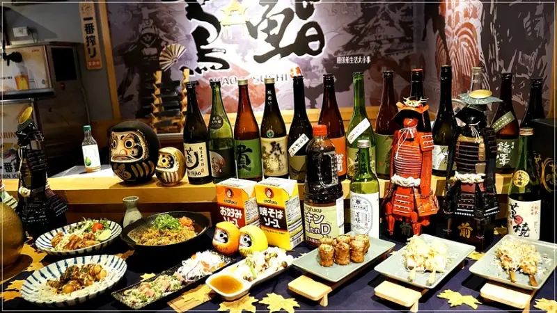 台灣就能享受正宗日式風味！蔦燒日式居酒屋攜手百年品牌御多福，推出經典聯名餐點，滿足你的味蕾。