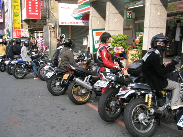 ◈南投◈ⓜ盧山飛鼠肉配小米酒ⓜ