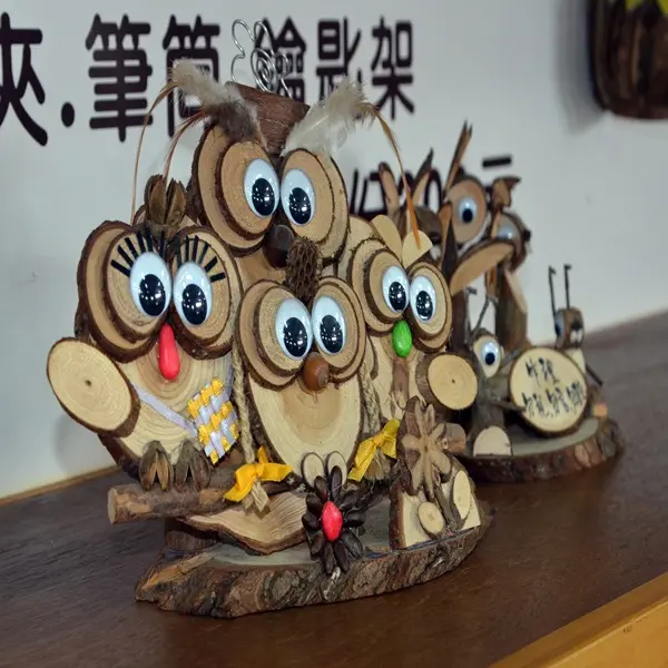 日月潭貓頭鷹之家