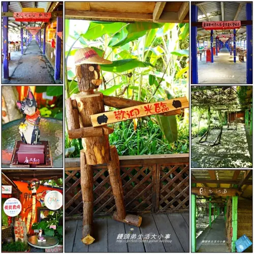 【宜蘭／冬山】親子同樂～鴨母寮豬哥窟♪♪廣興農場♪♪                
      