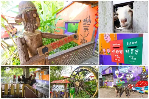 【玩樂．宜蘭】廣興農場鴨母寮豬哥窟～摸蜆兼洗褲、焢土窯、體驗農村生活