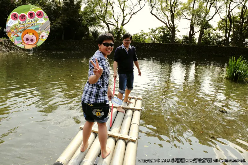 【遊║宜蘭】廣興農場。鴨母寮豬哥窟～撩起褲管，摸蜆兼洗褲，一起下鄉趣吧！