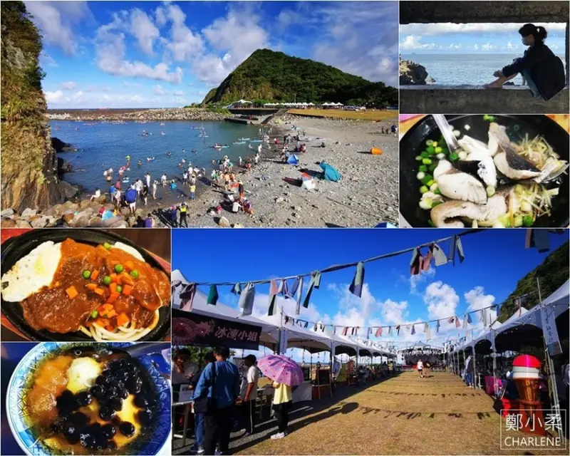 宜蘭蘇澳|豆腐岬風景區|蘇澳港|南方澳觀景台-360度觀海賞景視野.玩水看海吃海鮮小吃美食