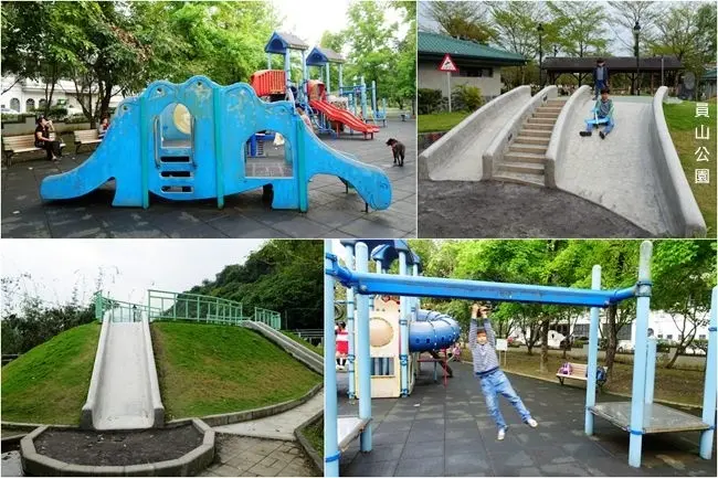 宜蘭員山親子景點 ▶ 員山公園 ▶ 六道磨石子溜滑梯、恐龍溜滑梯、溜索 綠意盎然生態池、戰車 宜蘭員山一日遊!