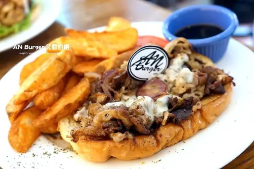 中山美式漢堡 ✿ AN Burger  艾恩伯格 ✿ 不限時 / 大份量 / 義麵 / 費城牛排三明治 / 漢堡自由配 / 南西美食 (完整菜單)