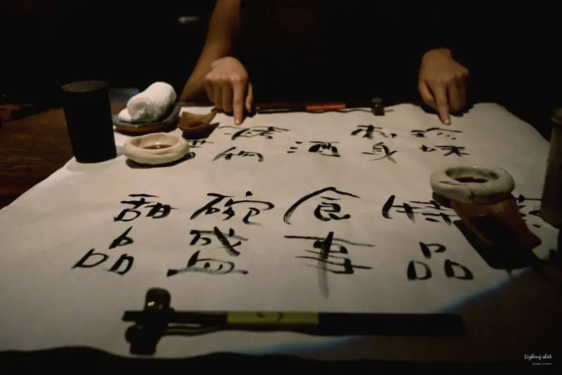 宜蘭半日放風趴趴行＃下_蜡藝觀光工廠 / 掌上明珠