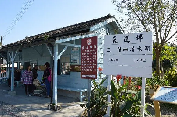 天送埤車站~~「下一站幸福」拍攝場景．寧靜樸實的木造車站