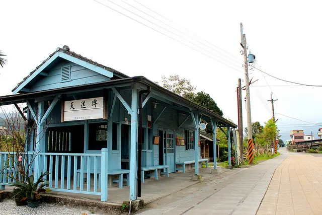 [宜蘭] 天送埤車站～下一站，幸福。