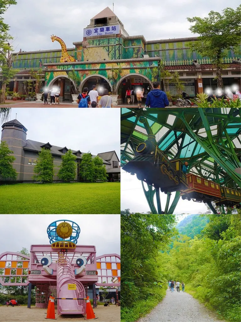 ☀專屬行程☀宜蘭公車旅行。一日遊。綠12。松羅線。松羅國家步道。金車酒廠。幾米廣場。幸福轉運站。搭著宜蘭公車漫遊去