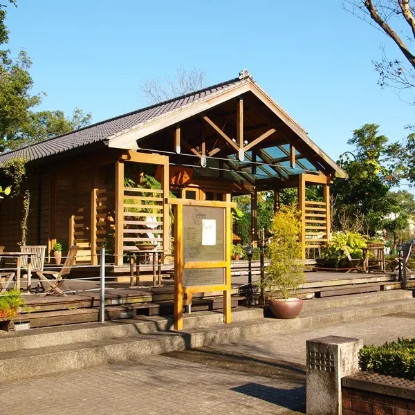 九芎埕藝術廣場音樂館