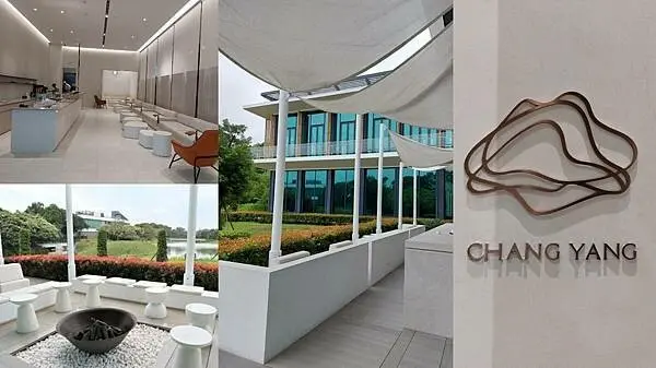 中山區｜經國七海文化園區內的【CHANG YANG】徜徉餐廳