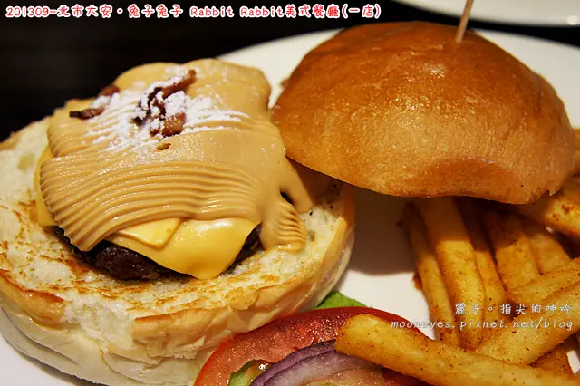 [食記] 北市大安。兔子兔子 Rabbit Rabbit(一店)：溫暖可愛氛圍中的特色美式餐點