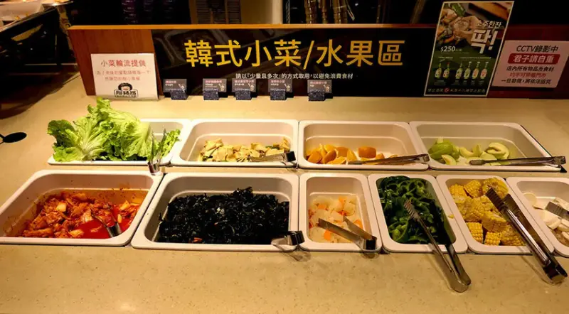 [台北-信義] 阿豬媽韓式烤肉吃到飽 | 韓式美味任意烤，讓