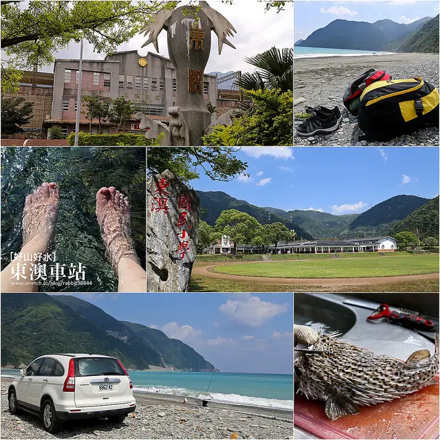 【接關式鐵道環島微旅行】第37站-東澳車站