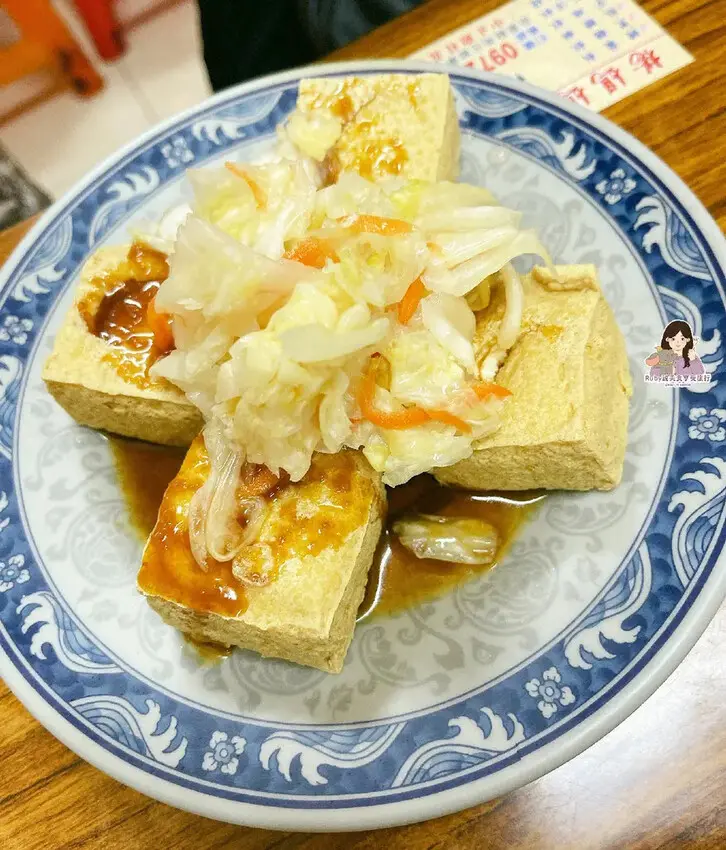 【苗栗美食】珈味鮮豬血湯｜附菜單，中藥提煉的豬血湯，內用可免