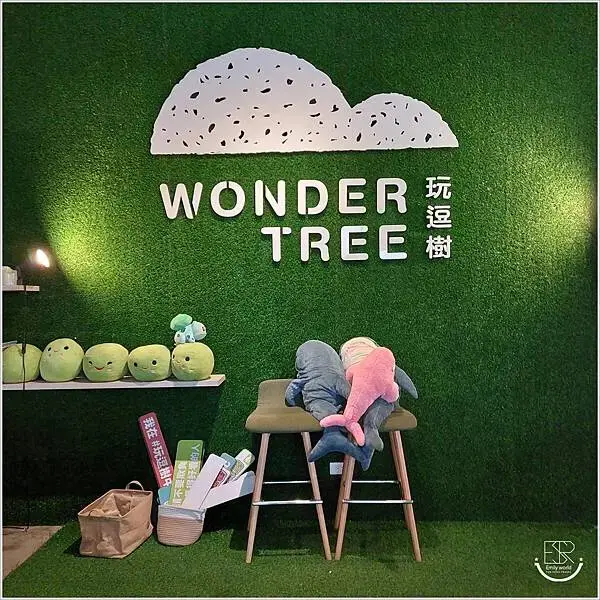 玩逗樹咖啡中原店 (5).jpg