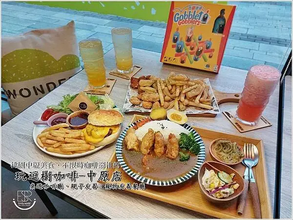 玩逗樹咖啡中原店 (13).jpg