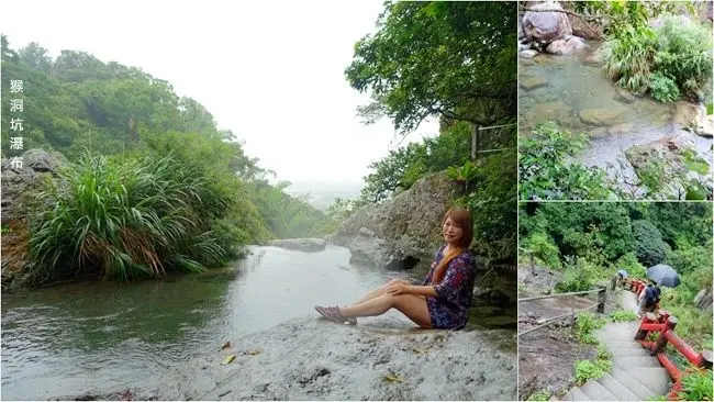 2019宜蘭熱門景點 ▶ 猴洞坑瀑布 ▶ 輕鬆好走的瀑布步道秘境 蘭陽美景盡收眼底 IG打卡景點、網美必拍 2019冬山熱氣球嘉年華!