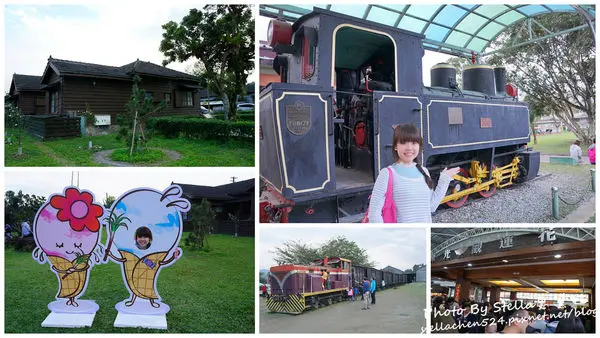 【花蓮-光復】Day2-5 消暑!糖廠竟然有賣30幾種的冰淇淋@花蓮觀光糖廠★花蓮/花蓮景點/親子景點/糖廠冰淇淋/光復景點/免門票