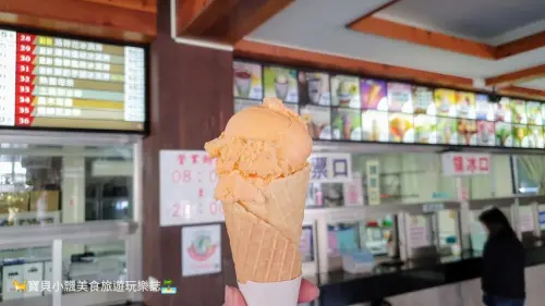 [遊]花蓮 品嘗便宜又好吃的冰品 騎乘鐵馬遊玩園區 花蓮觀光糖廠