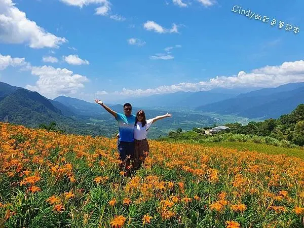 台灣花蓮2020【六十石山金針花季】>>黃花亭、台灣小瑞士、忘憂亭