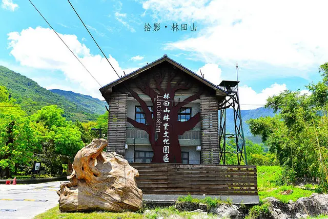[拾影-國內-花蓮]林田山林業文化園區-前人遺留的美麗痕跡