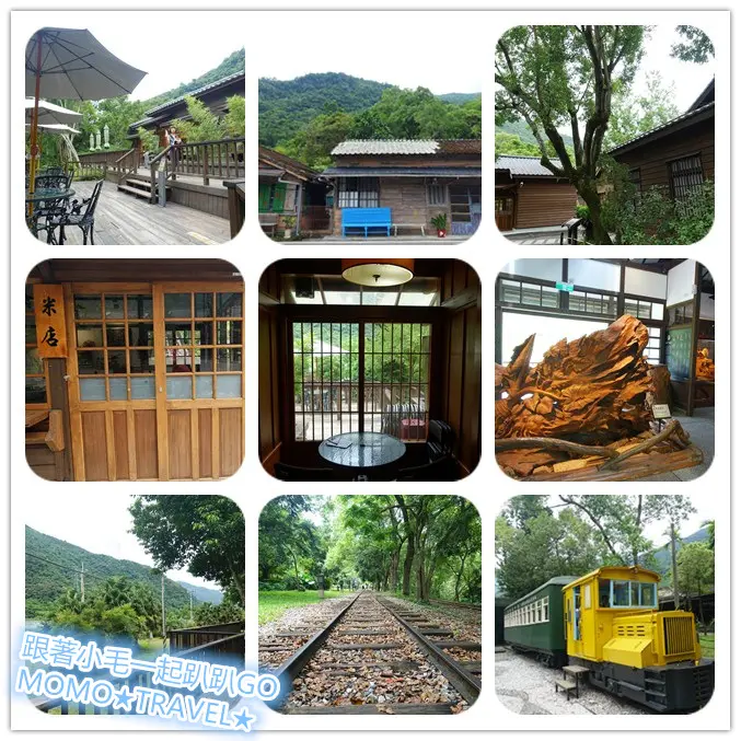 花蓮旅遊-林田山林業文化園區 台灣百年林業文化傳承