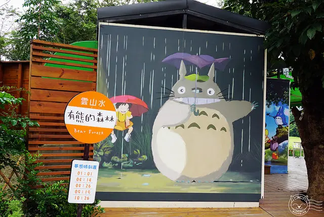 ※ 雲山水生態園區 ※【星羽愛玩樂-花蓮壽豐】近來超夯花蓮仙境景點，有山有水有落羽松，漫步其間健康夢幻又舒服~