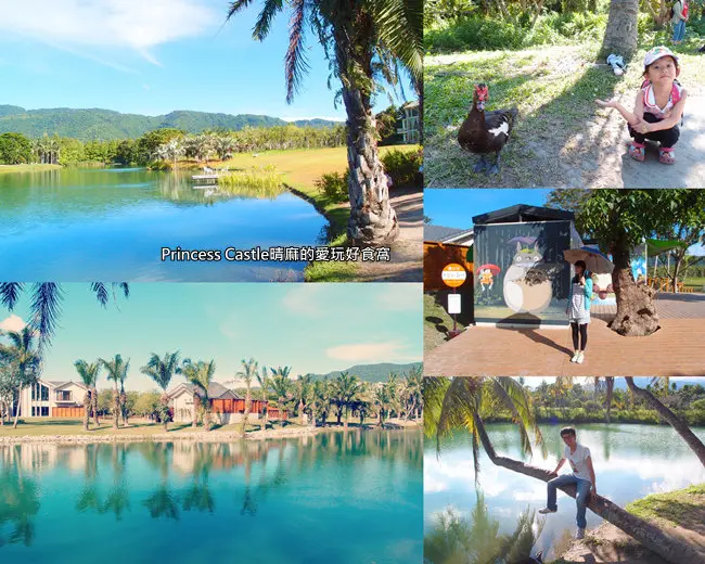 花蓮壽豐鄉│免費景點_親子同遊【雲山水夢幻湖】+【龍貓公車站】*如詩如畫，明信片般的美景！(鯉魚潭的紅面鴨家族展期延長到9.30囉！)