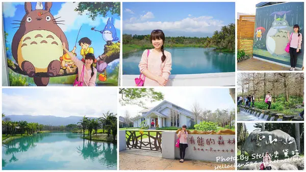 【花蓮-壽豐】Day3-2 花蓮絕不能錯過的雲山水自然生態農場(夢幻湖)★花蓮/花蓮景點/花蓮秘境/龍貓彩繪/花蓮必遊/花蓮免門票