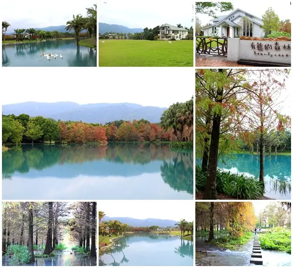 『花蓮。雲山水』～湖光景色、悠然怡仁