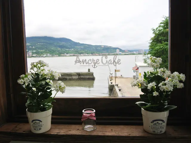 淡水河畔的美好時光　＊安克黑咖啡＊