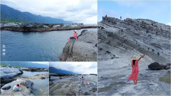 花蓮豐濱 | 台11線免門票景點 ▶ 石梯坪遊憩風景區 ▶ 絕美東海岸 世界級戶外地質景觀 單面山 探索潮間帶、抓螃蟹 台11線一日遊!