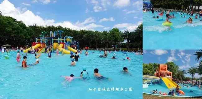 花蓮免費玩水景點 ▶ 知卡宣綠森林親水公園 ▶ 今年最強大免門票水上樂園 千坪玩水設施、有救生員、更衣間 2020知卡宣綠森林親水公園暑期水上樂園!