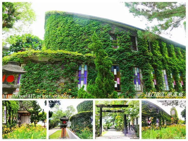 【花蓮。新城】新城神社舊址。新城天主堂。以聖經「諾亞方舟」為主的禮拜堂。百年樹齡日本黑松。花蓮新城旅遊景點