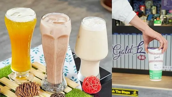 【台中北屯】GOLD丘茶飲-台中昌平商圈手搖飲推薦，鄰近洲際棒球場，全台首家以棒球為主題的飲料店，只要身穿球衣、球褲、釘鞋，整單打8折，還有隱藏版「不要問有什麼」