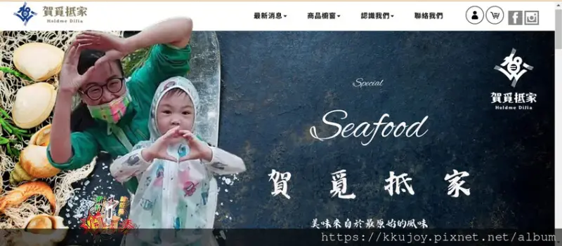 賀覓抵家 - Google Chrome 2025_2_12 下午 11_05_34.jpg