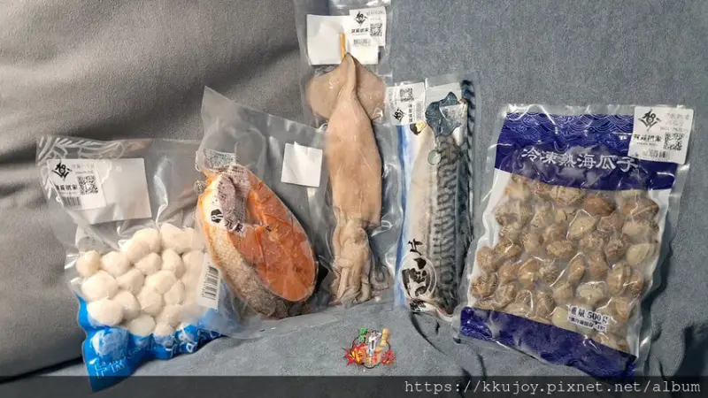 竹北冷凍海鮮|賀覓抵家、高級生鮮食材網購|多年水產貿易經驗，